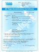 China JINGZHOU HONGWANLE GARMENTS CO., LTD, certificaten